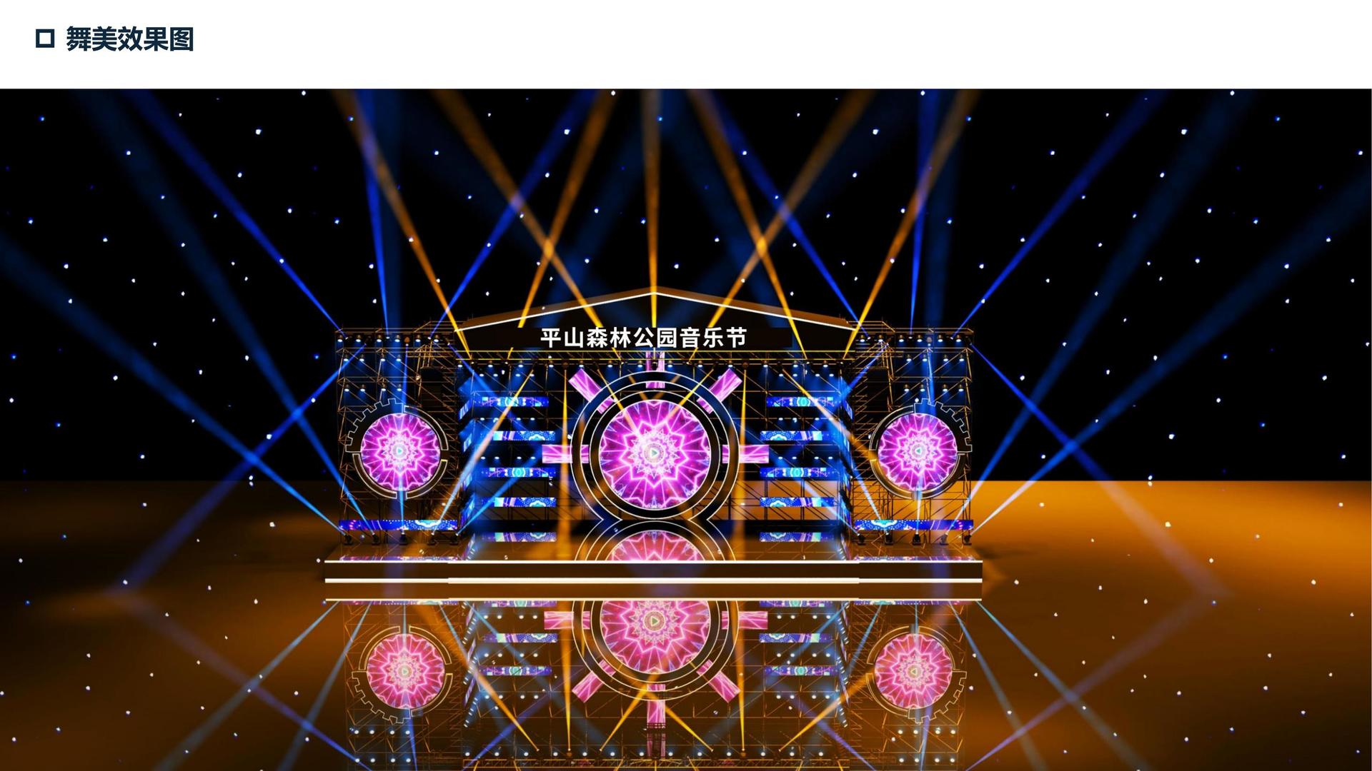 NG扑克多个重点文化项目稳步推进